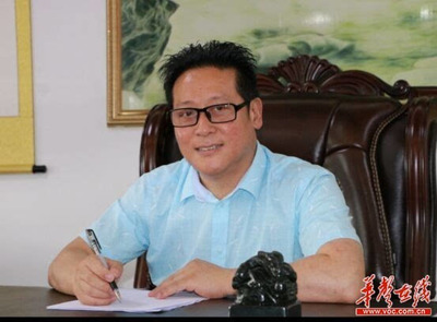 硅藻泥品質(zhì)中國行 見證炫德硅藻泥以品質(zhì)堅(jiān)守環(huán)保初心